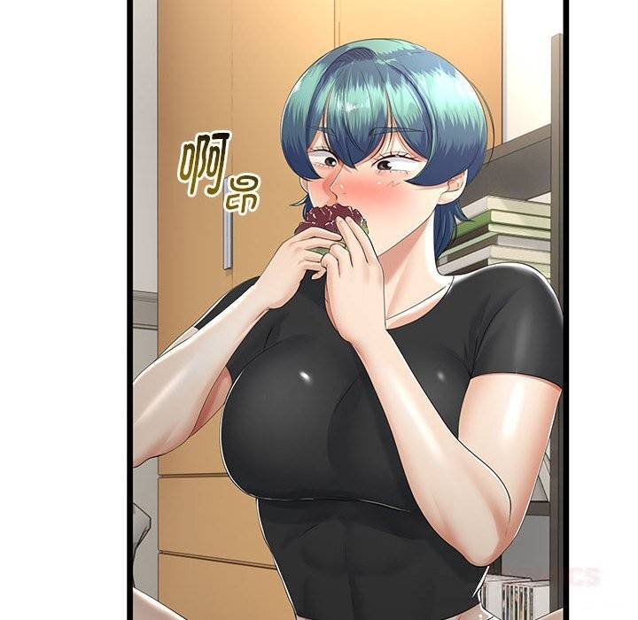 147P - 与初恋的意外同居