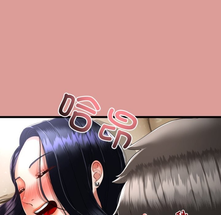 122P - 与初恋的意外同居