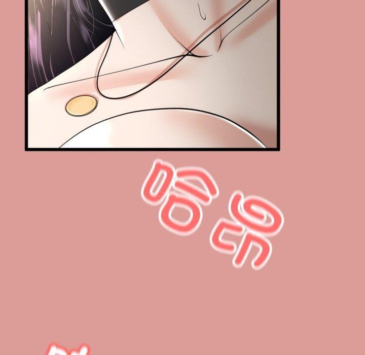 110P - 与初恋的意外同居