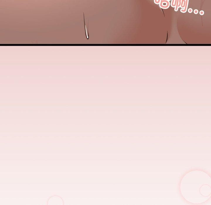 121P - 与初恋的意外同居