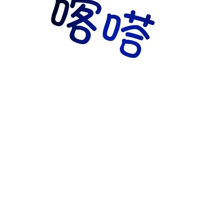 129P - 与初恋的意外同居