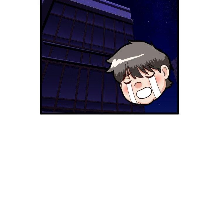 133P - 与初恋的意外同居
