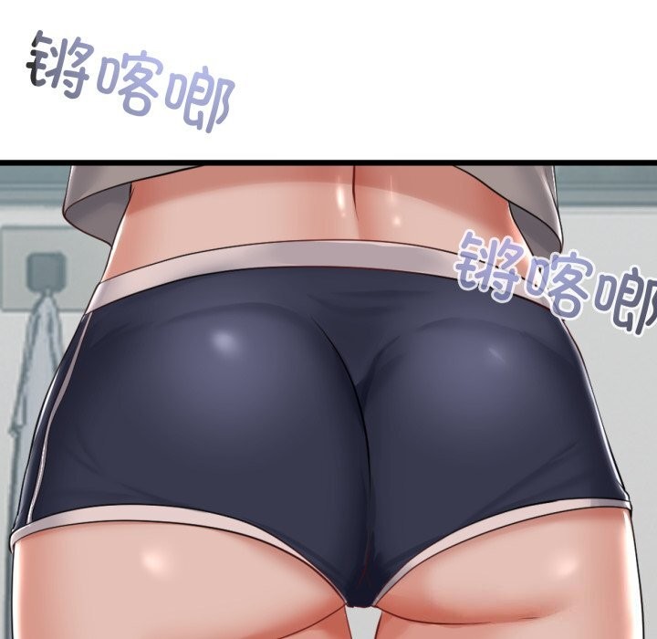 91P - 与初恋的意外同居