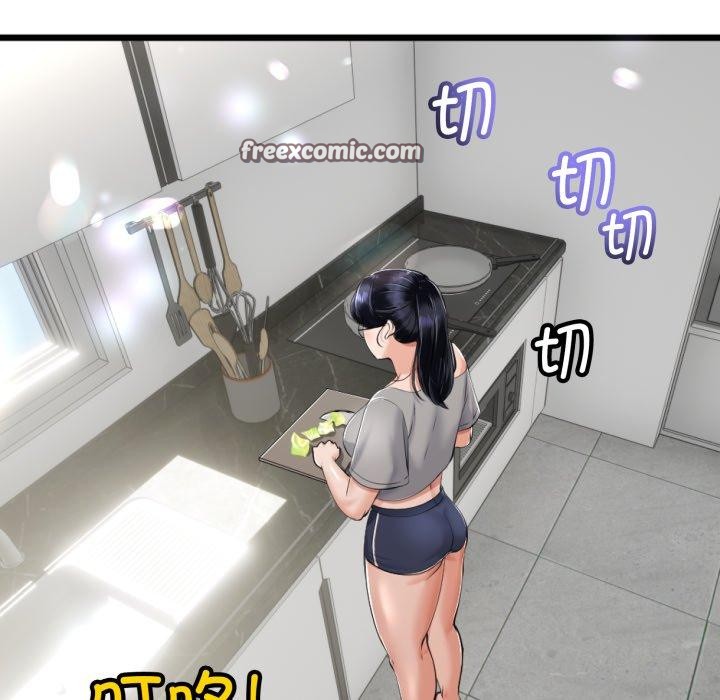 11P - 与初恋的意外同居