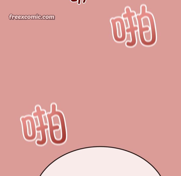 128P - 与初恋的意外同居