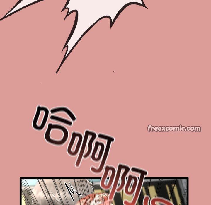 148P - 与初恋的意外同居
