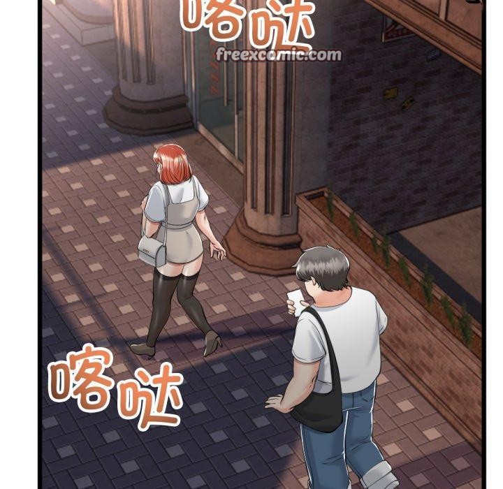 19P - 与初恋的意外同居