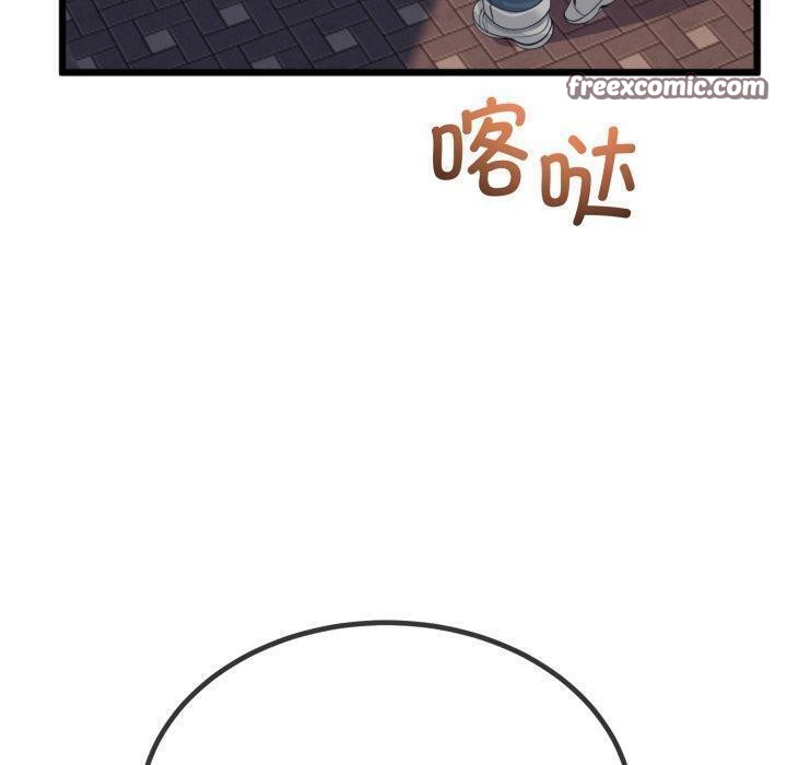 20P - 与初恋的意外同居