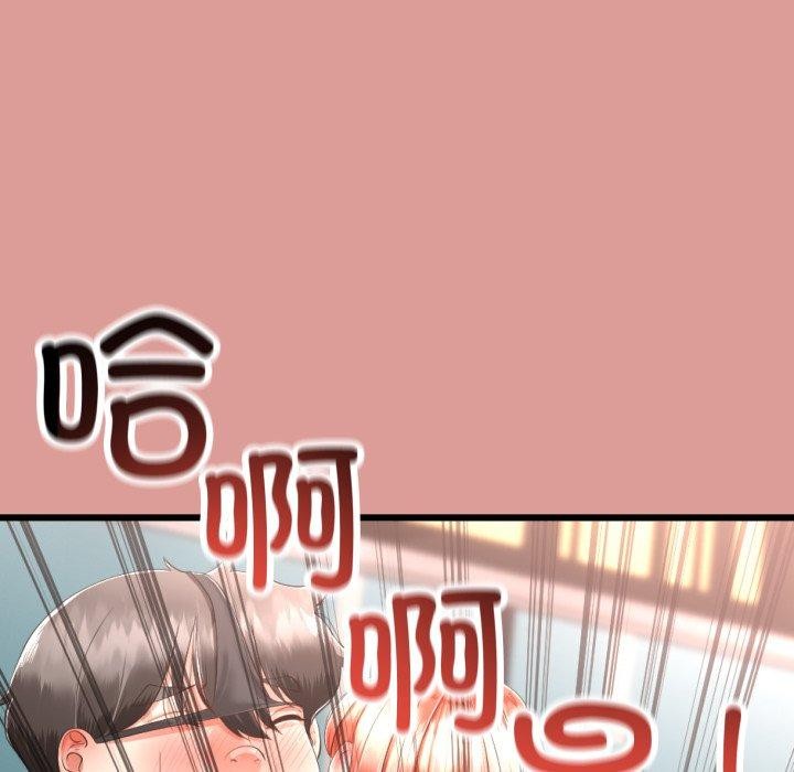 136P - 与初恋的意外同居