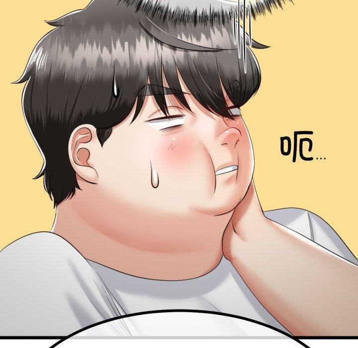 129P - 与初恋的意外同居