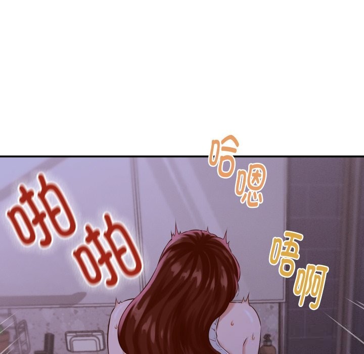 10P - 她们的夜晚属于我/与人妻有个秘密