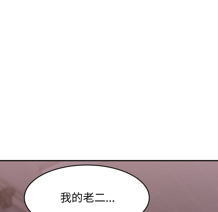 111P - 她们的夜晚属于我/与人妻有个秘密