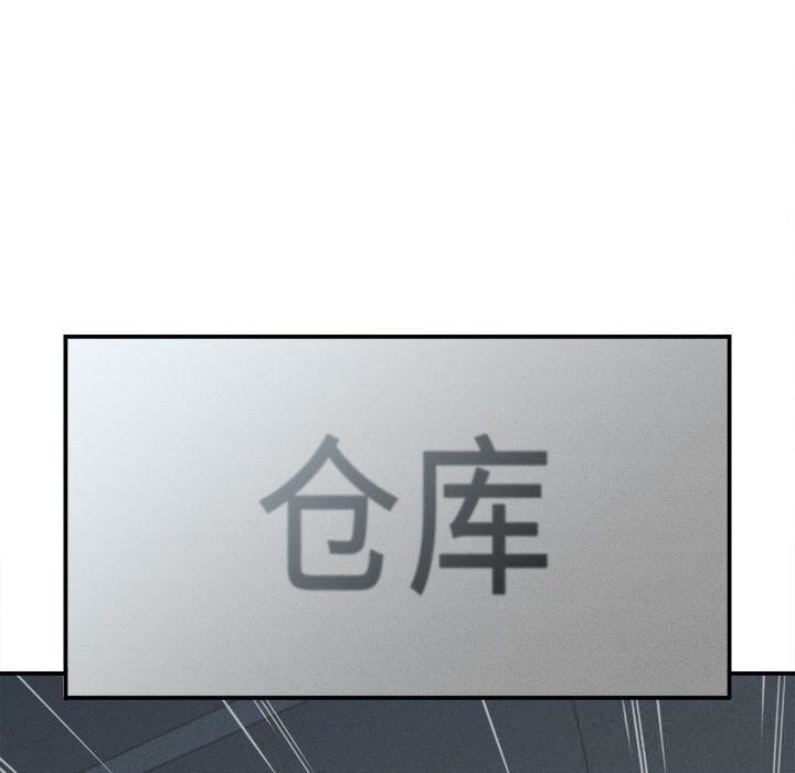 111P - 她们的夜晚属于我/与人妻有个秘密