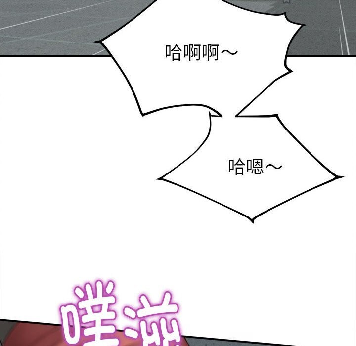 113P - 她们的夜晚属于我/与人妻有个秘密