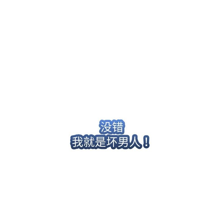 120P - 她们的夜晚属于我/与人妻有个秘密