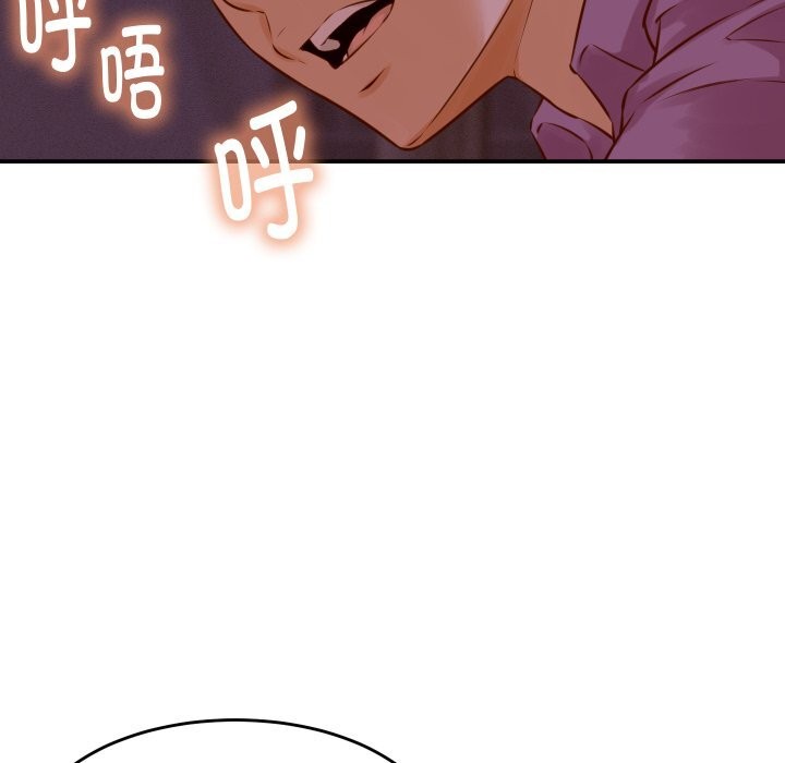 122P - 她们的夜晚属于我/与人妻有个秘密