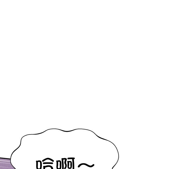 129P - 她们的夜晚属于我/与人妻有个秘密