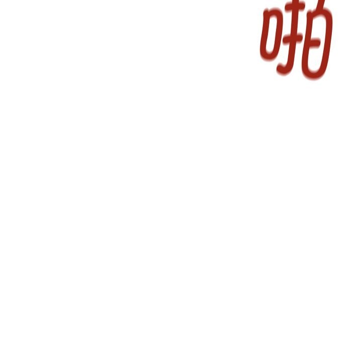 12P - 她们的夜晚属于我/与人妻有个秘密