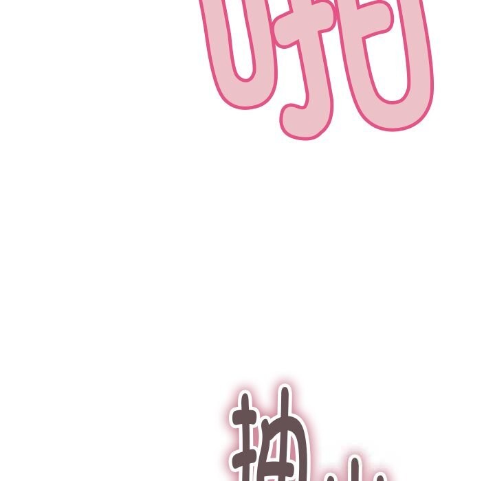 136P - 她们的夜晚属于我/与人妻有个秘密