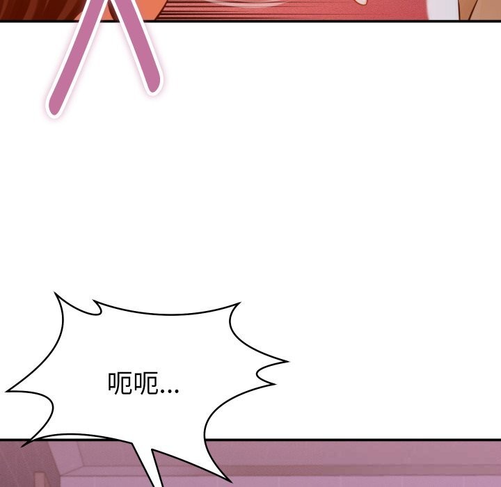145P - 她们的夜晚属于我/与人妻有个秘密
