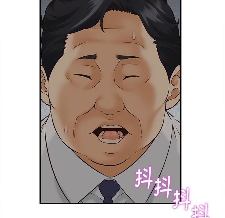 145P - 她们的夜晚属于我/与人妻有个秘密