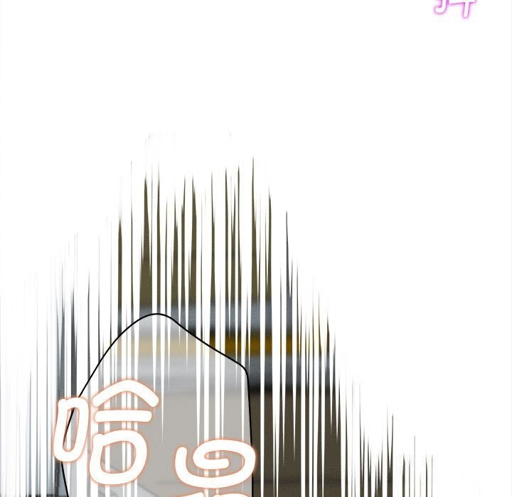 146P - 她们的夜晚属于我/与人妻有个秘密