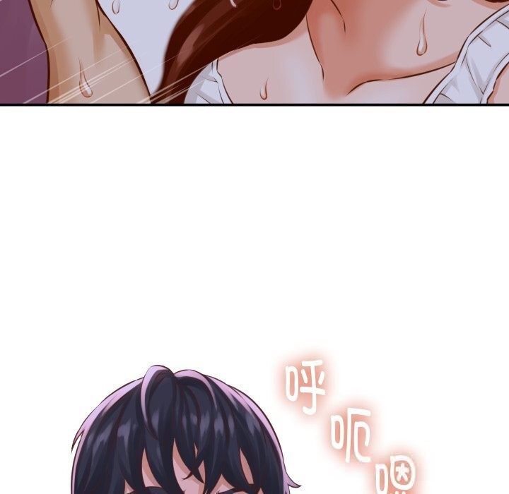152P - 她们的夜晚属于我/与人妻有个秘密