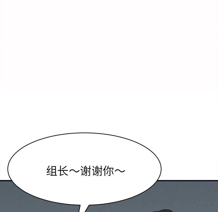 159P - 她们的夜晚属于我/与人妻有个秘密