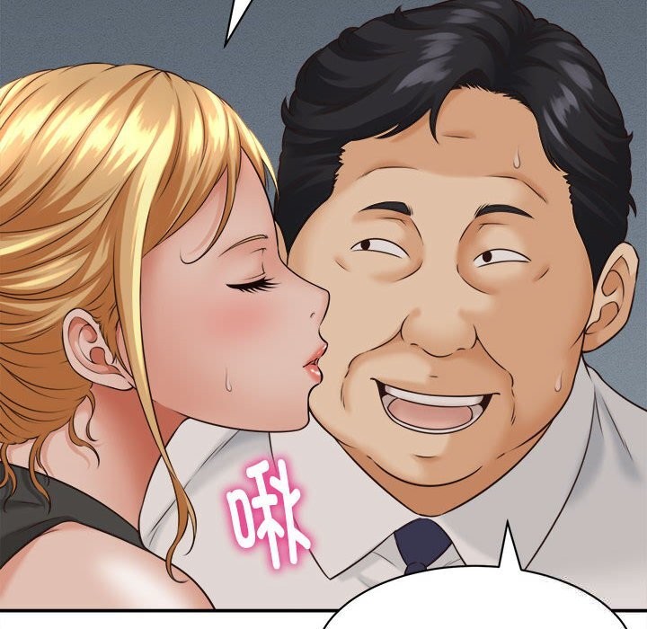160P - 她们的夜晚属于我/与人妻有个秘密