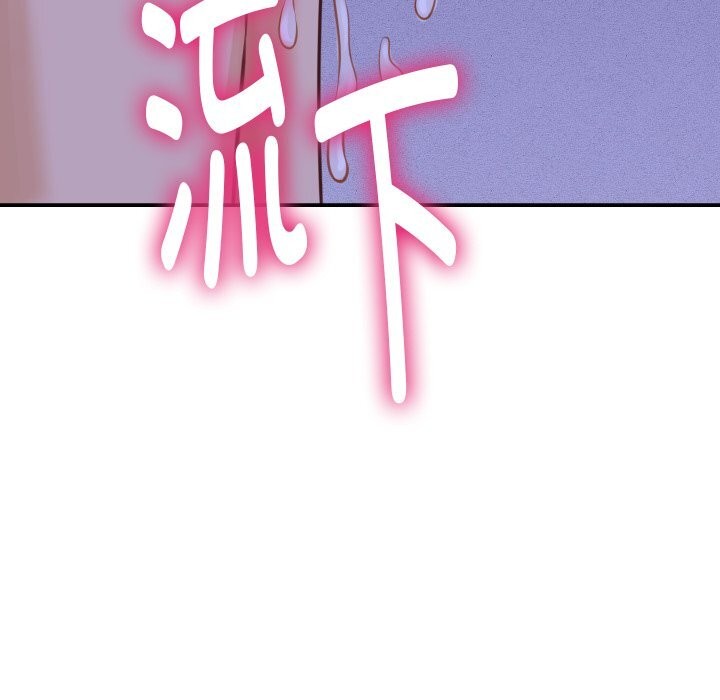 161P - 她们的夜晚属于我/与人妻有个秘密