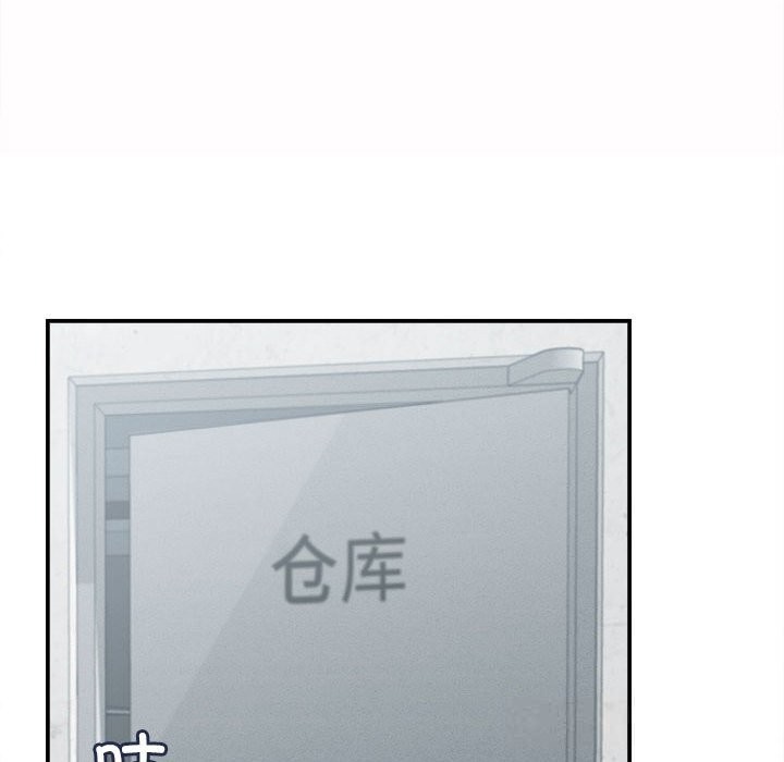 162P - 她们的夜晚属于我/与人妻有个秘密
