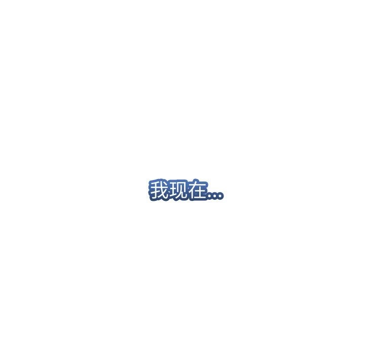 165P - 她们的夜晚属于我/与人妻有个秘密