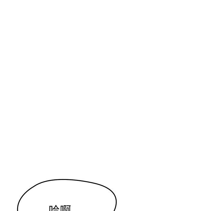 167P - 她们的夜晚属于我/与人妻有个秘密