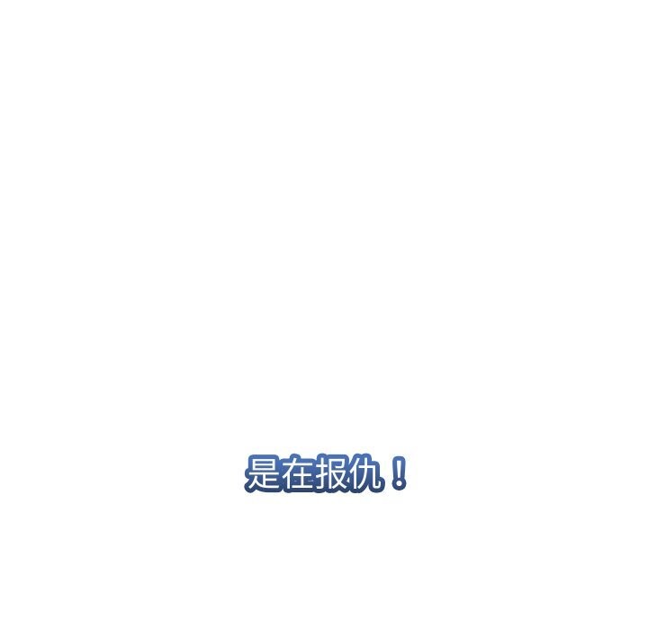 171P - 她们的夜晚属于我/与人妻有个秘密