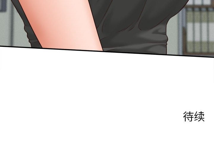 174P - 她们的夜晚属于我/与人妻有个秘密