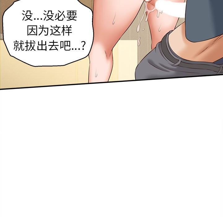 17P - 她们的夜晚属于我/与人妻有个秘密