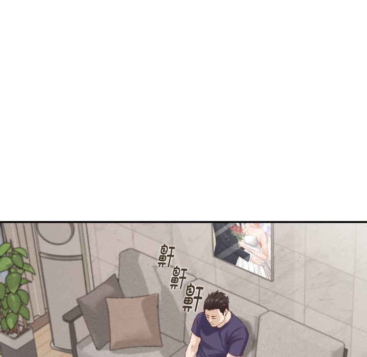 183P - 她们的夜晚属于我/与人妻有个秘密