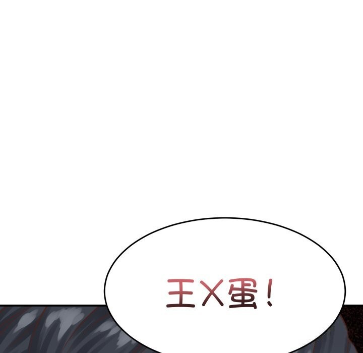 188P - 她们的夜晚属于我/与人妻有个秘密