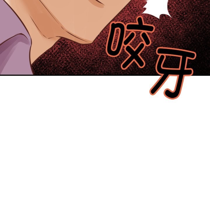 190P - 她们的夜晚属于我/与人妻有个秘密