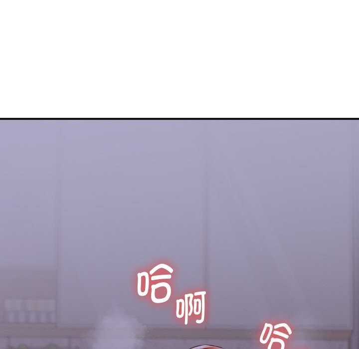 194P - 她们的夜晚属于我/与人妻有个秘密