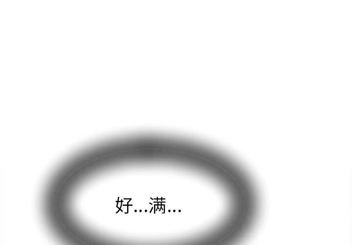 1P - 她们的夜晚属于我/与人妻有个秘密