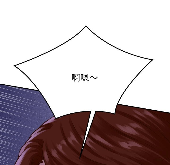 27P - 她们的夜晚属于我/与人妻有个秘密