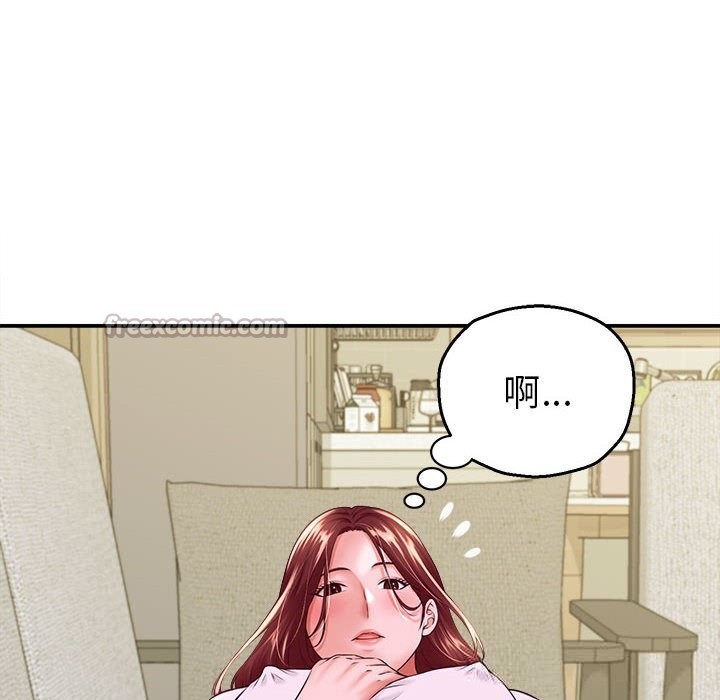 28P - 她们的夜晚属于我/与人妻有个秘密