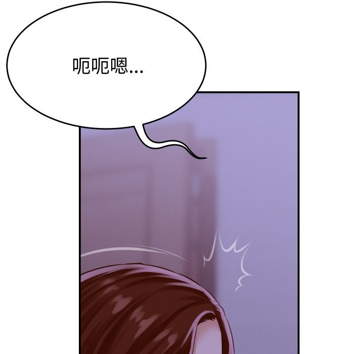 30P - 她们的夜晚属于我/与人妻有个秘密