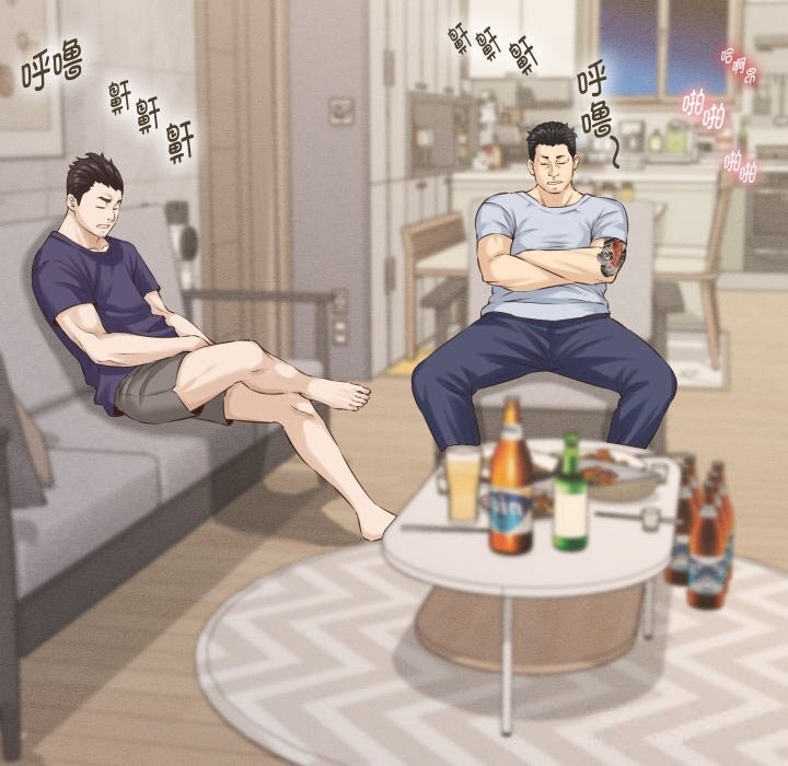36P - 她们的夜晚属于我/与人妻有个秘密