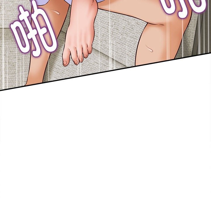50P - 她们的夜晚属于我/与人妻有个秘密