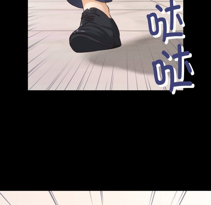 51P - 她们的夜晚属于我/与人妻有个秘密