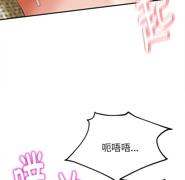 55P - 她们的夜晚属于我/与人妻有个秘密