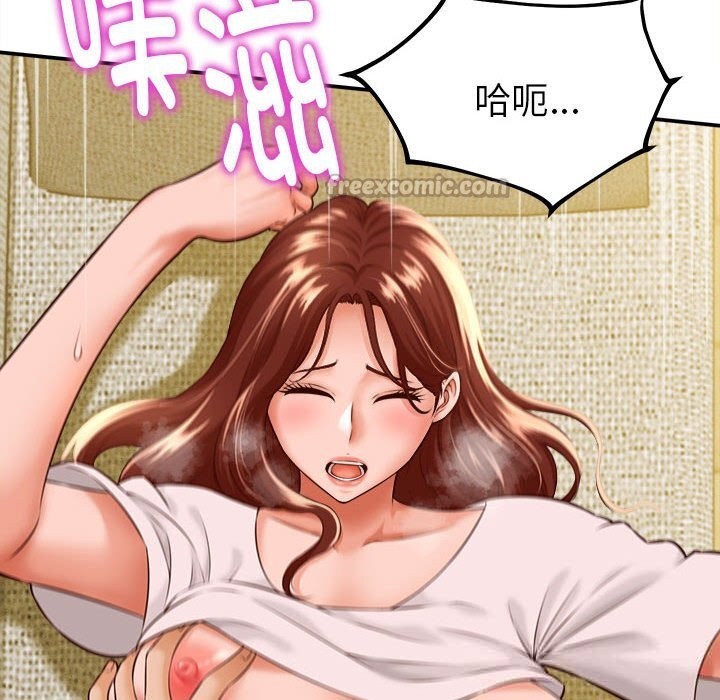 56P - 她们的夜晚属于我/与人妻有个秘密