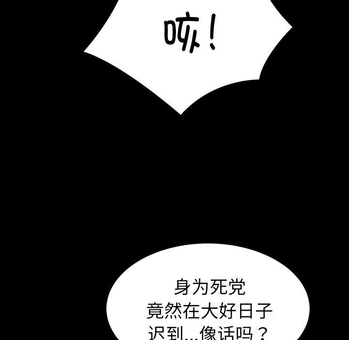 59P - 她们的夜晚属于我/与人妻有个秘密